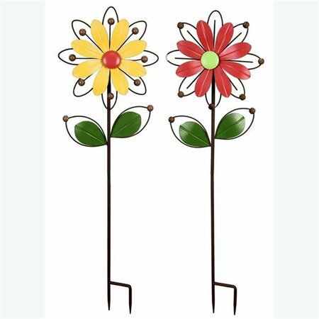 YOUNGS Metal Garden Flowers Stake, 2 Assortment 73847